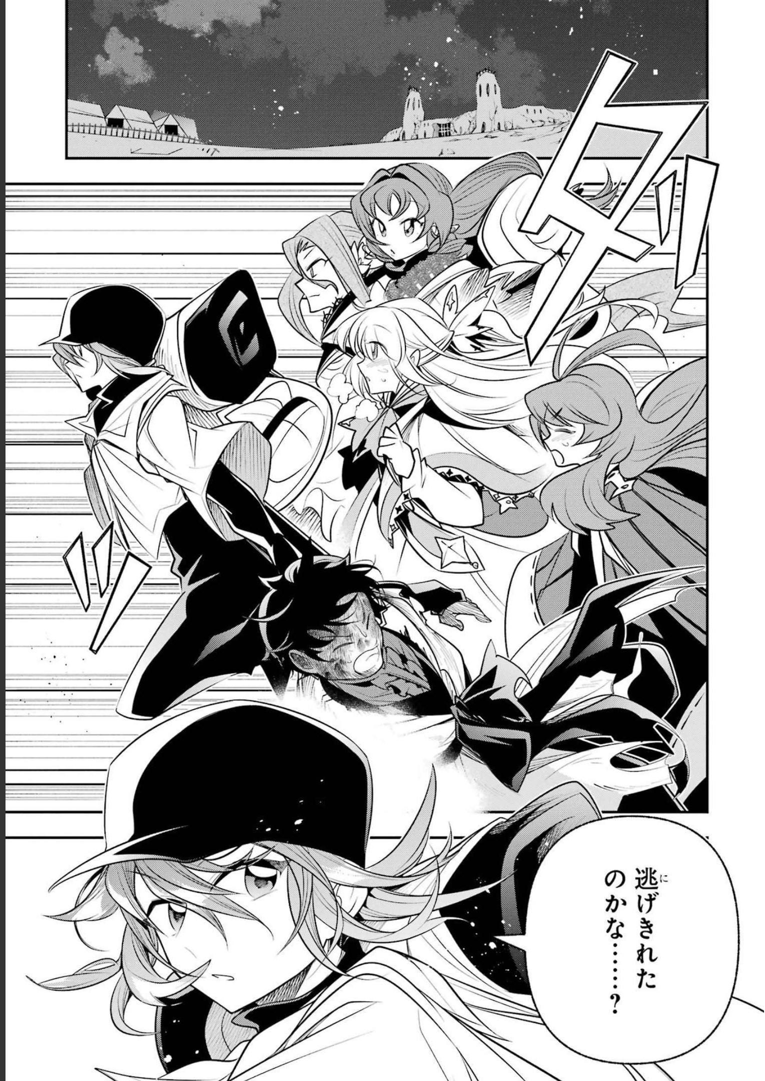 P31