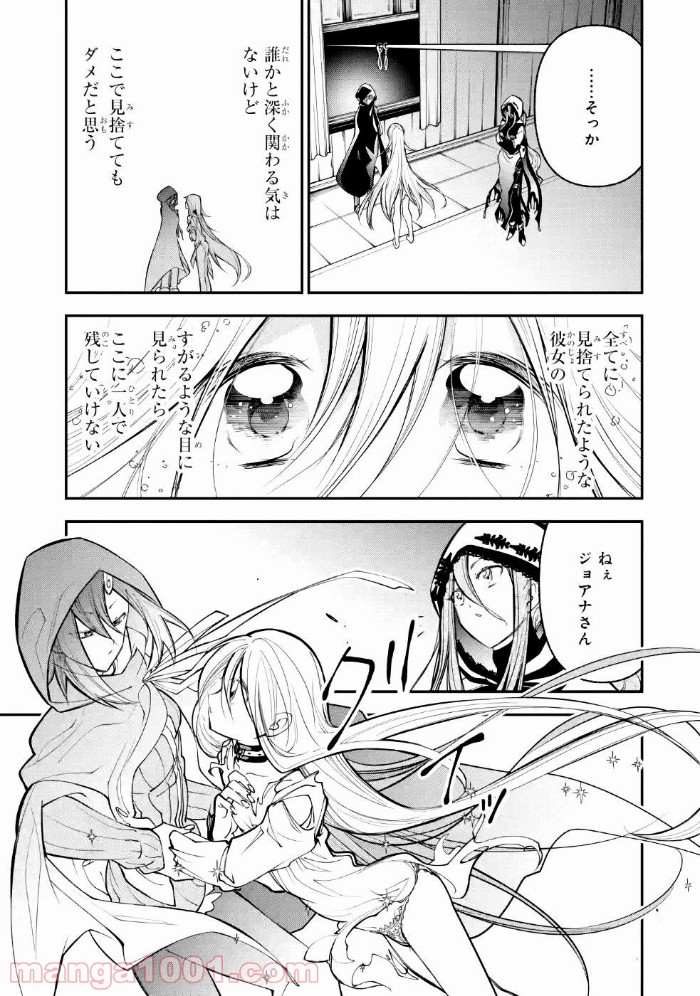 P27