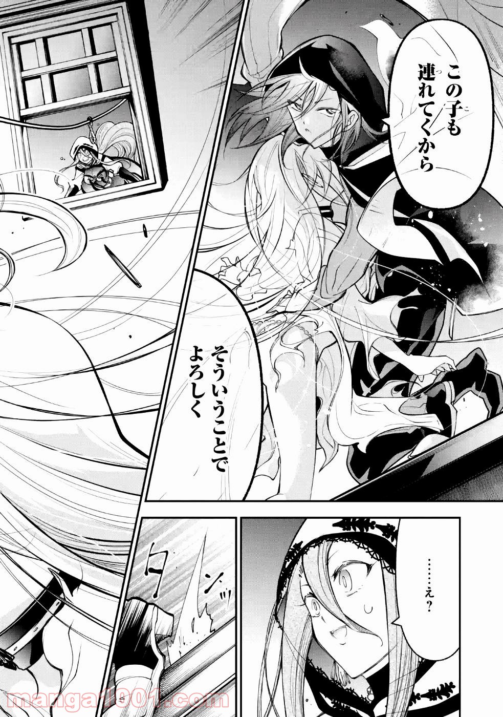P28