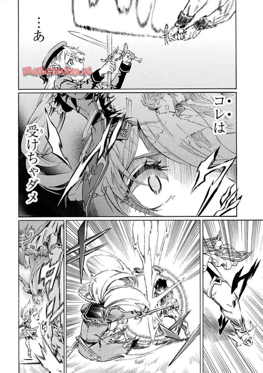 P24
