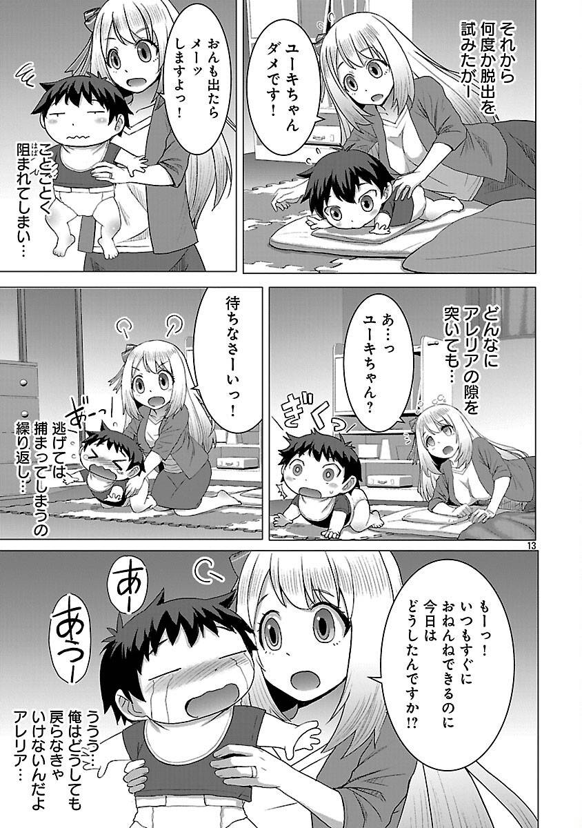 P15