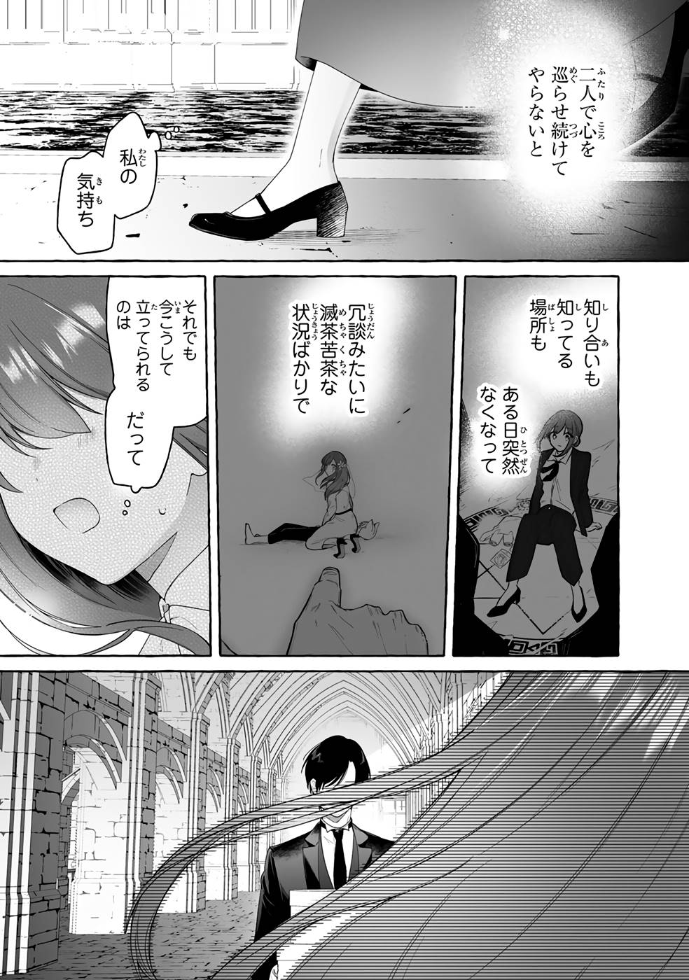 P12