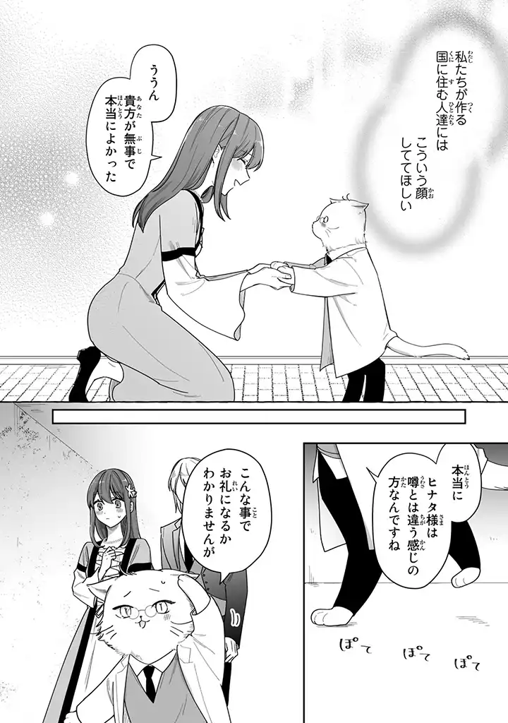 P39