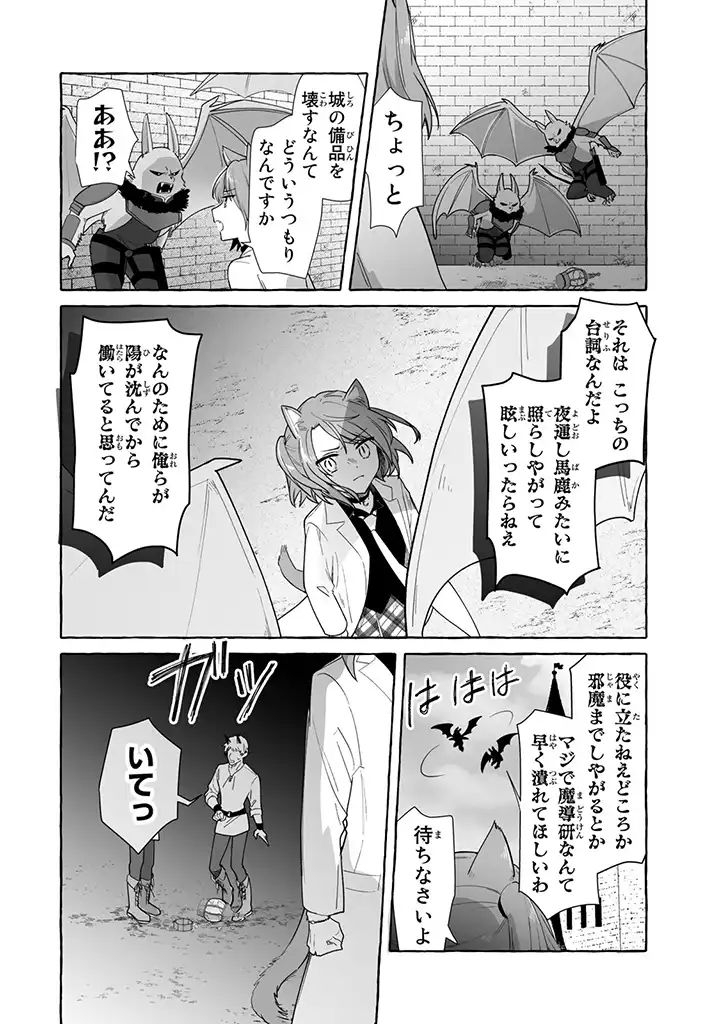 P30
