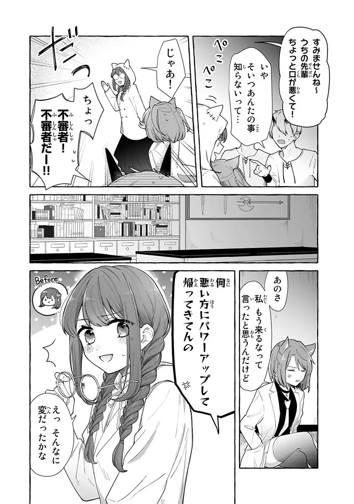 P34