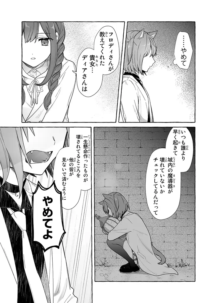 P37