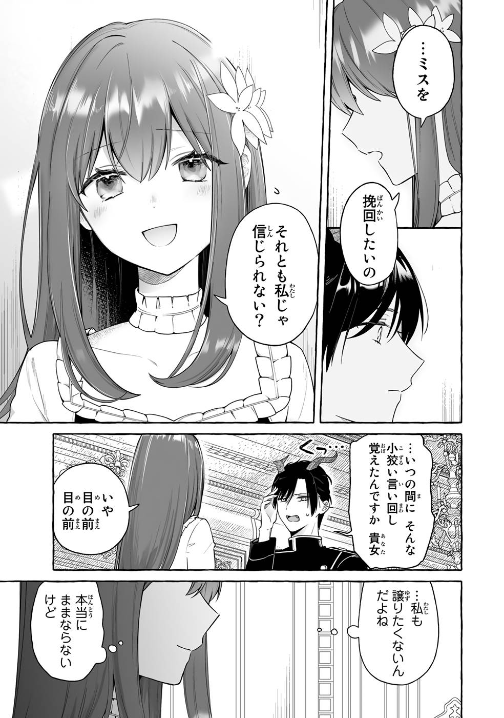 P41