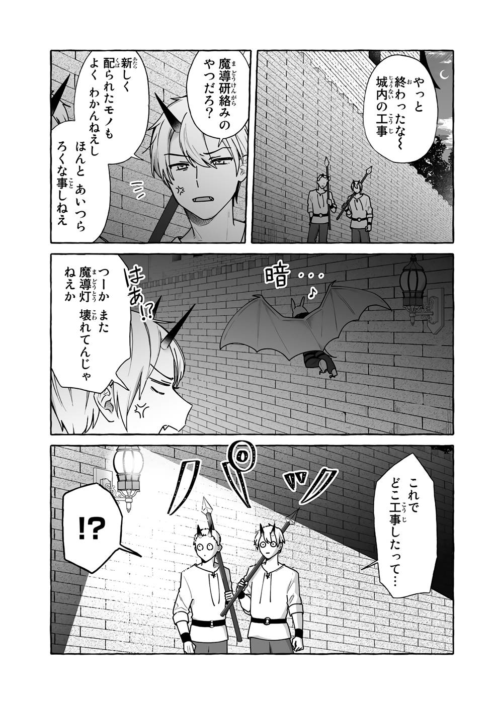 P35