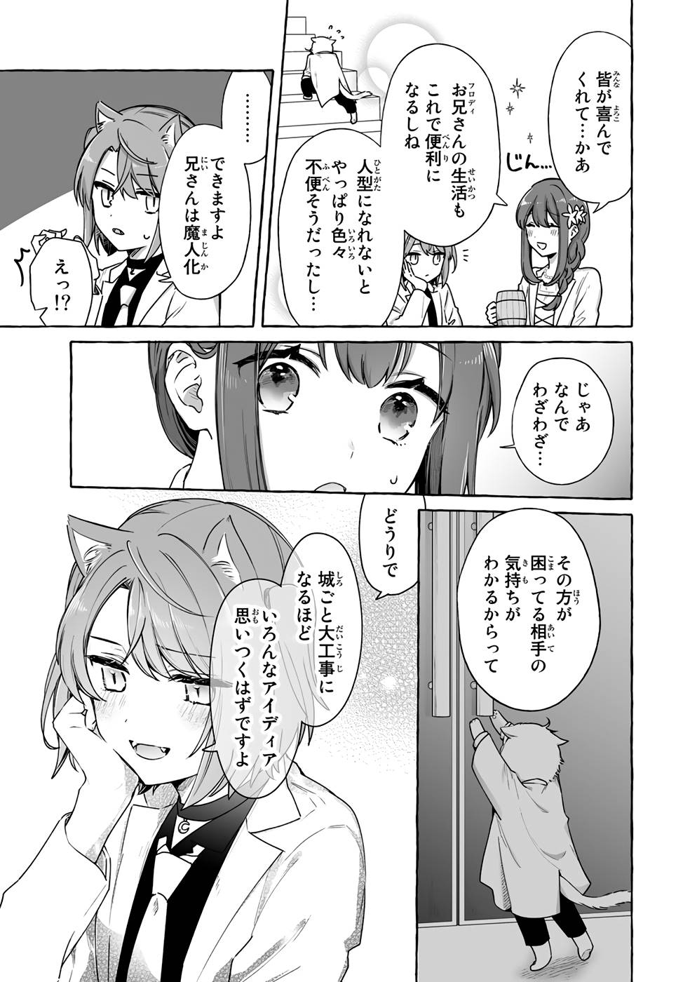 P39