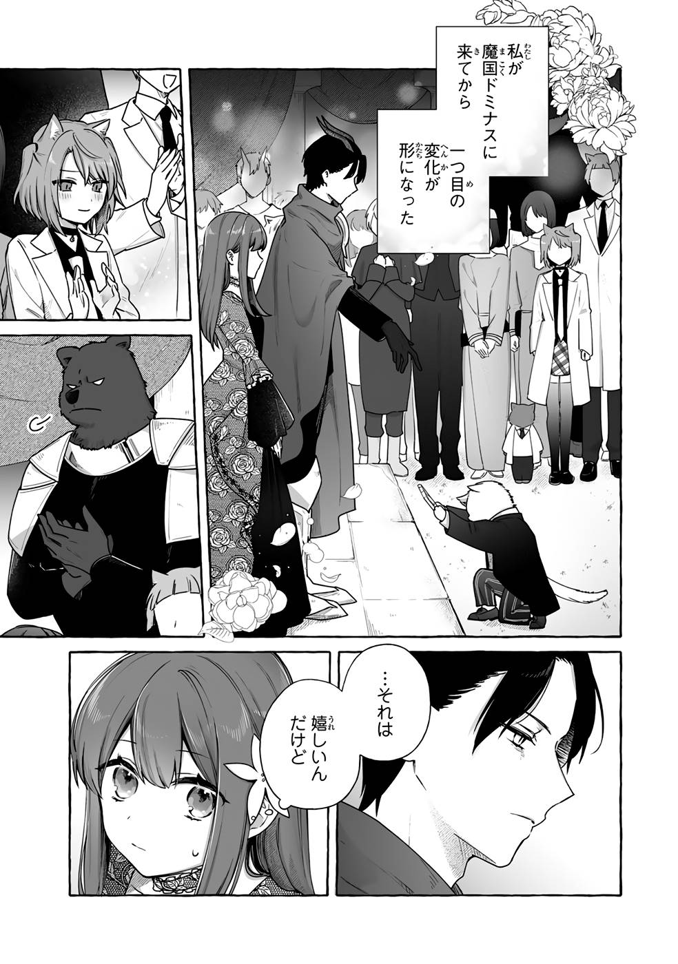 P41