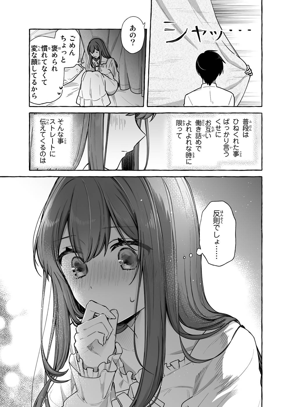 P47