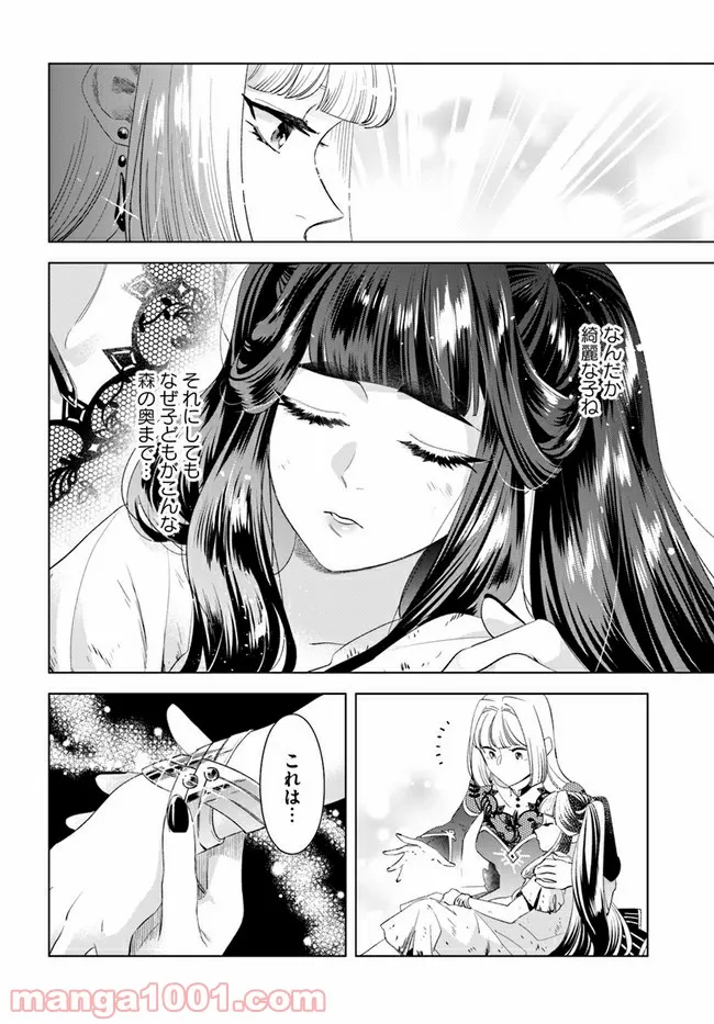 P30