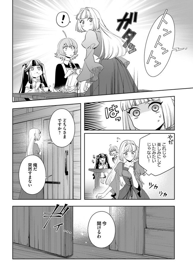 P28