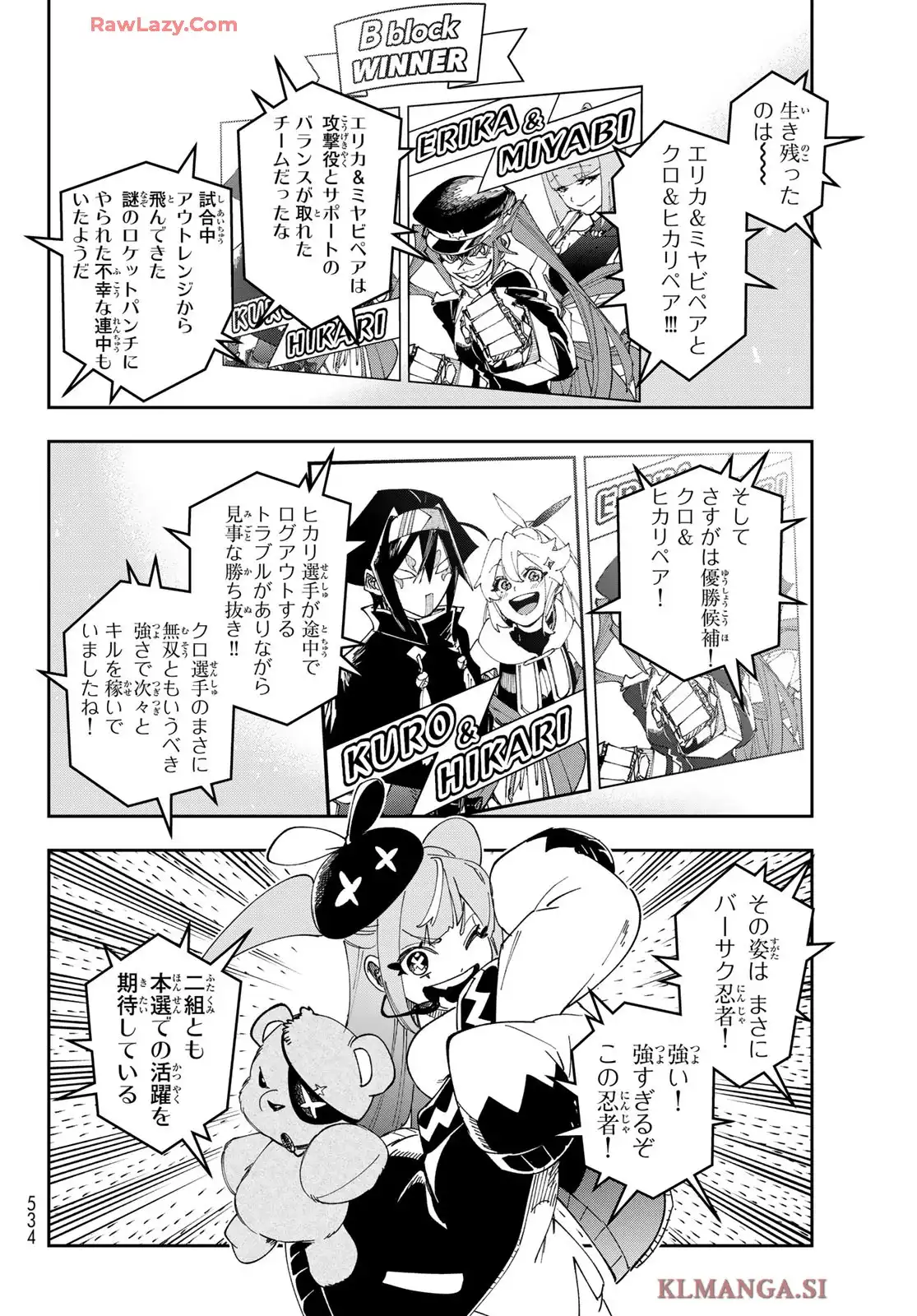P20