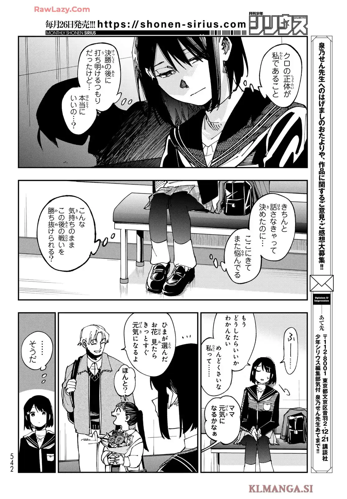 P28