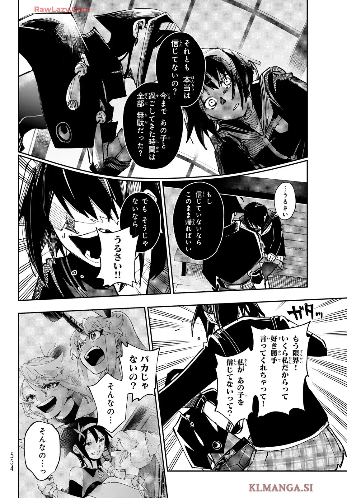 P40