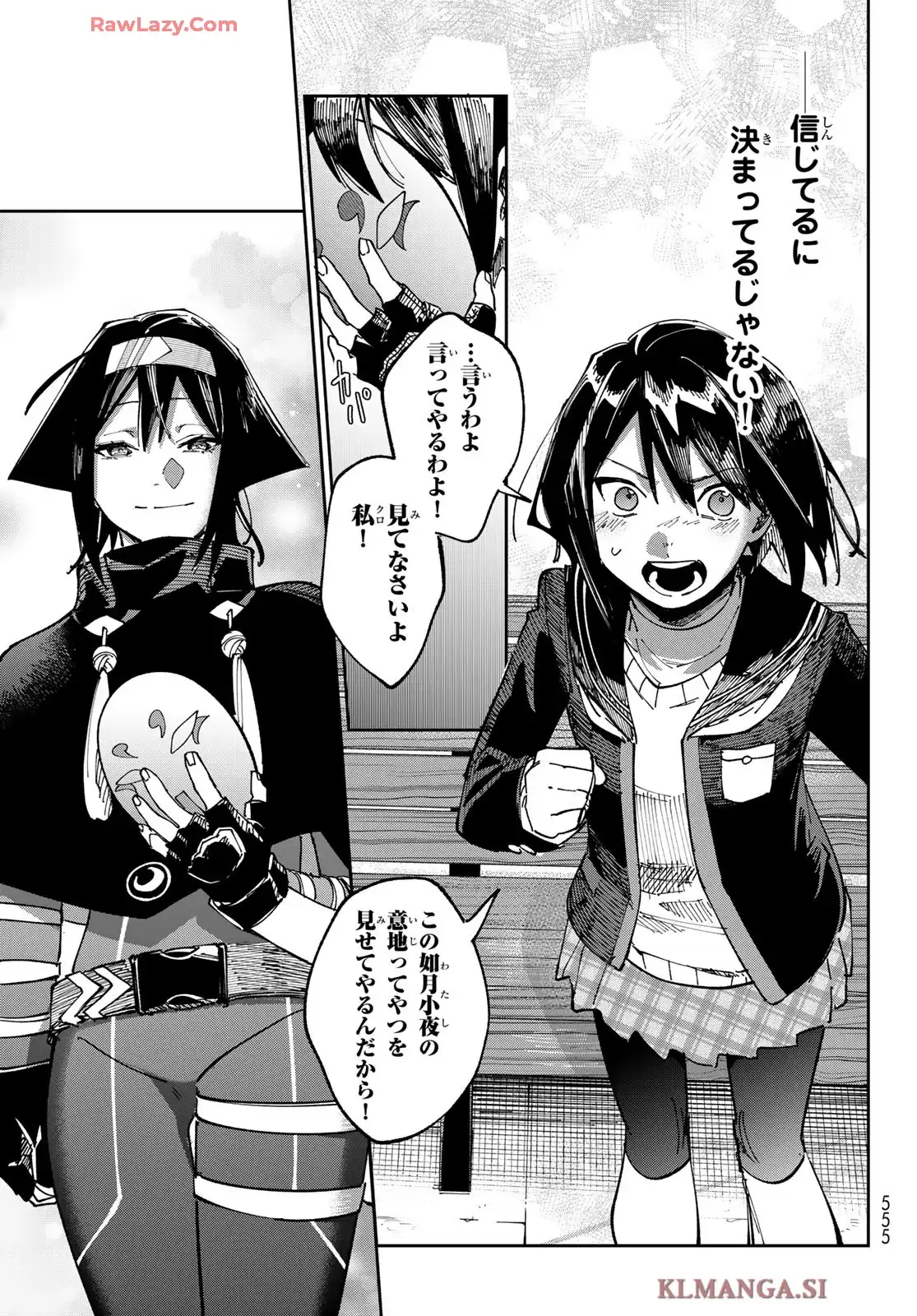 P41