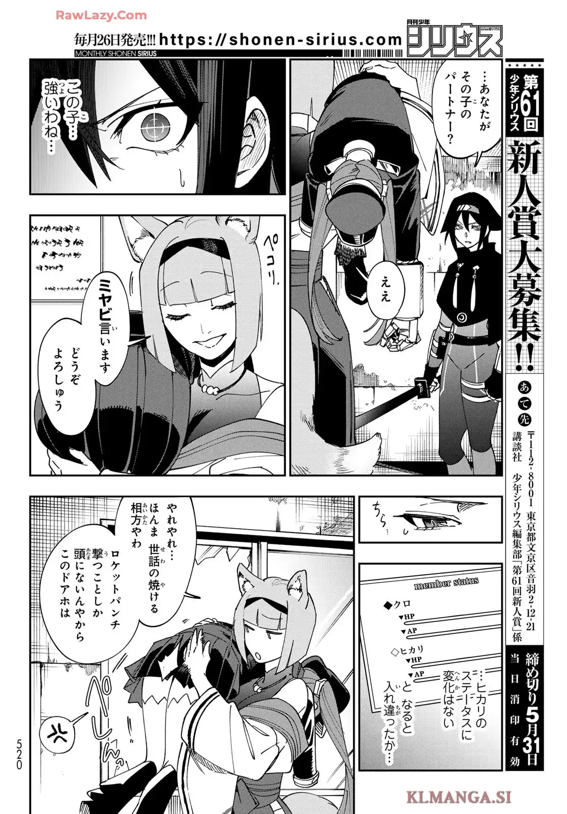 P30