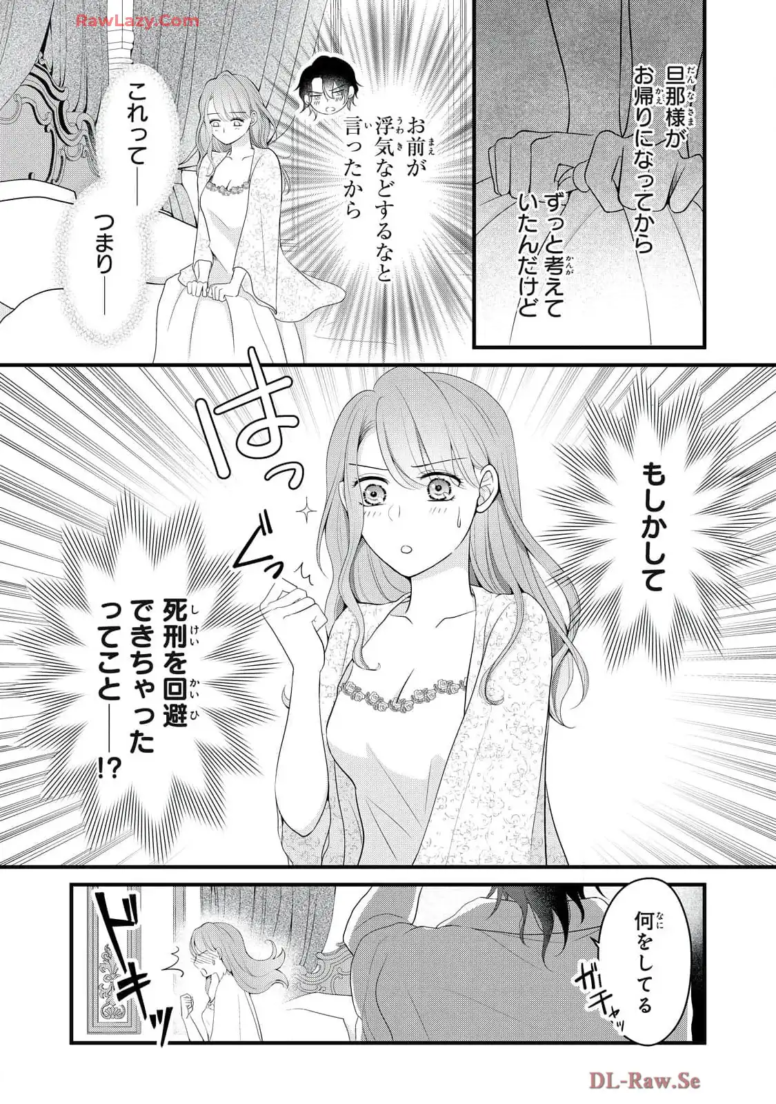 P40