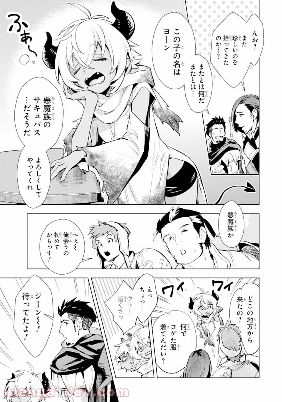 P23