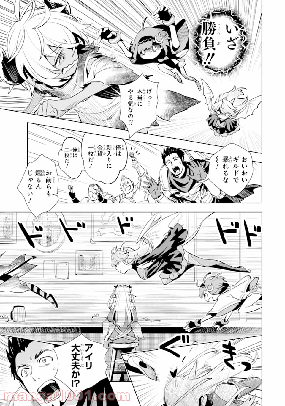 P27