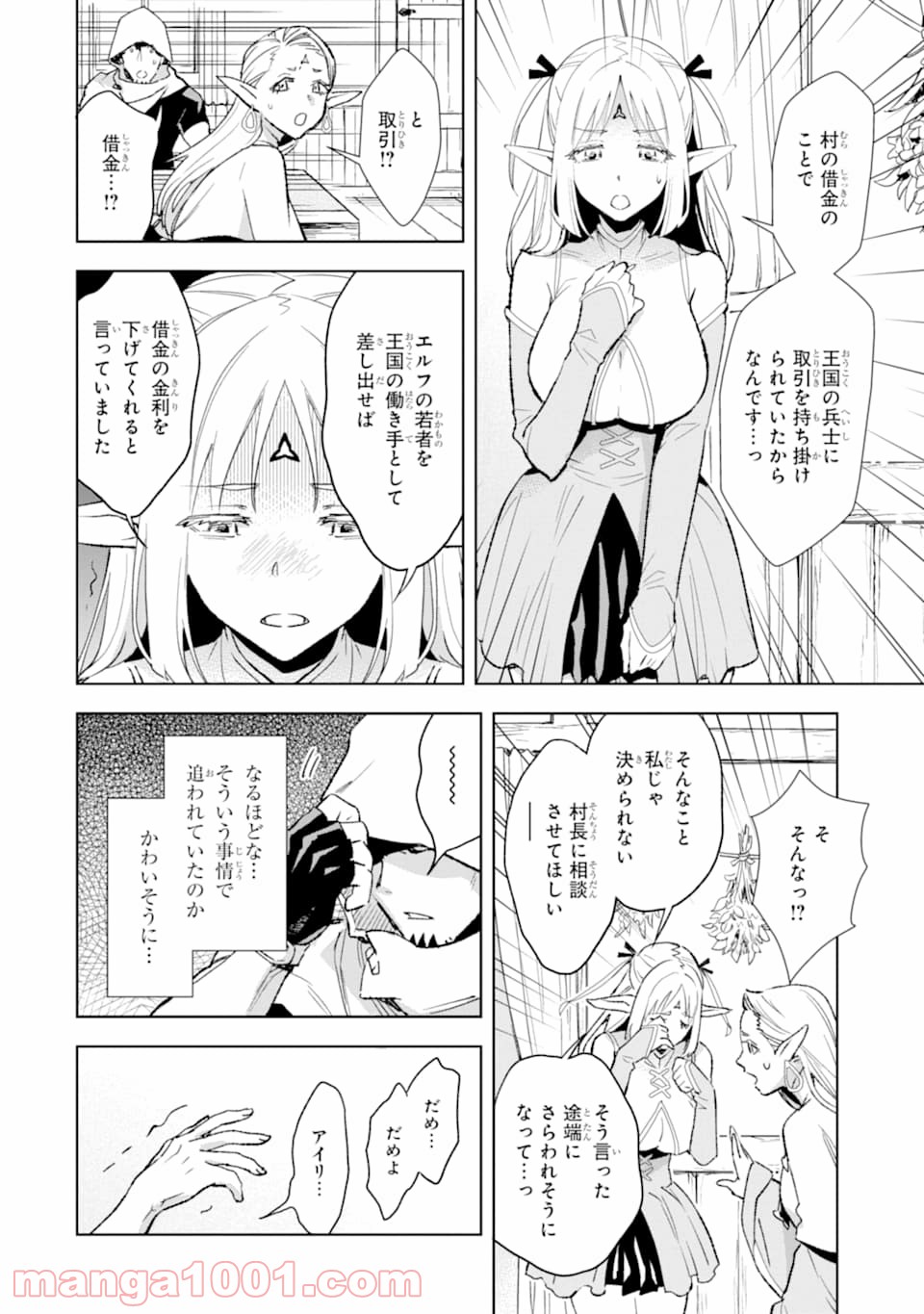 P12