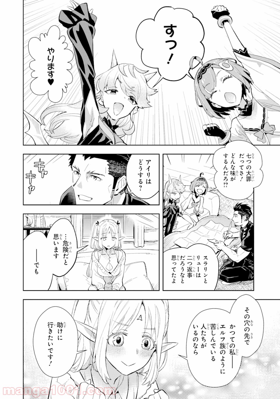 P28