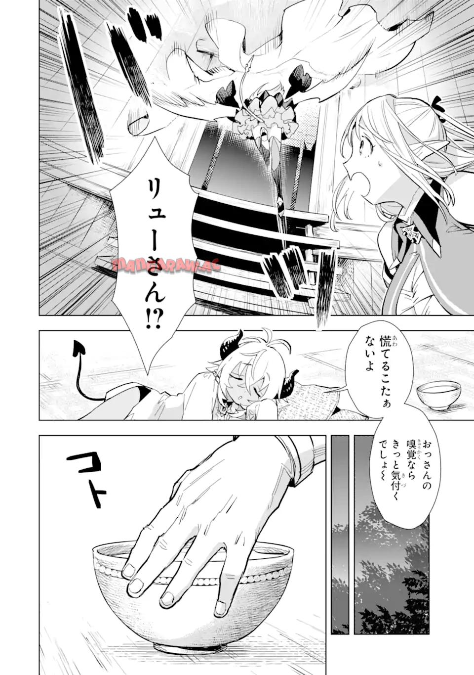 P34