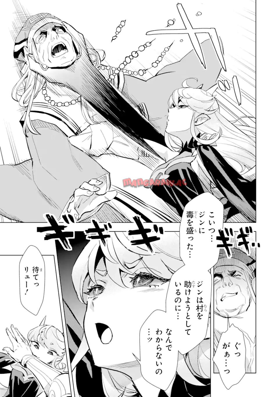 P37
