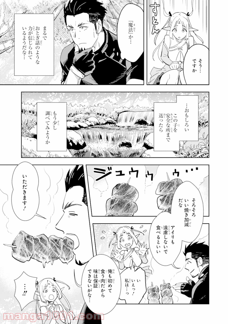 P27