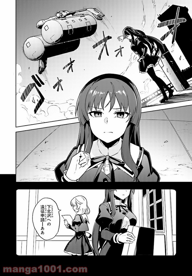 P12