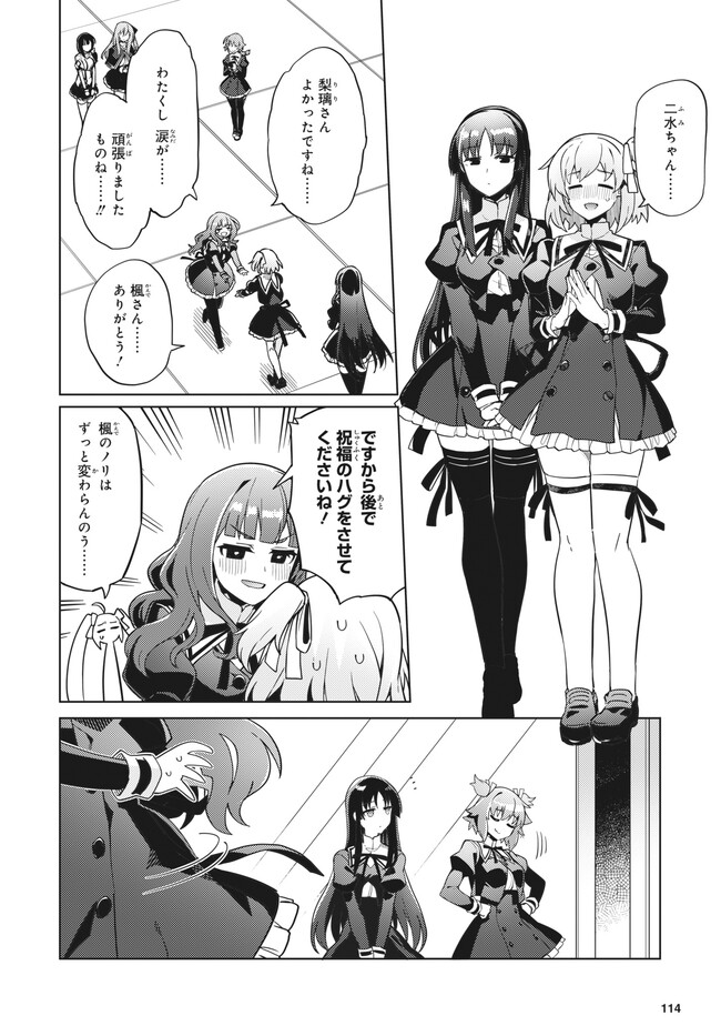 P22