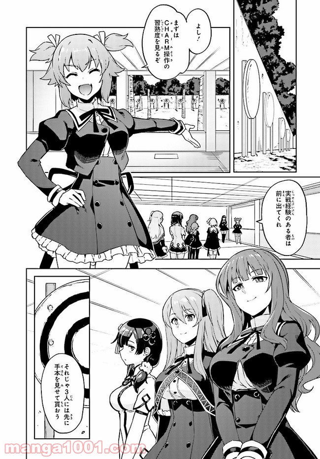 P10