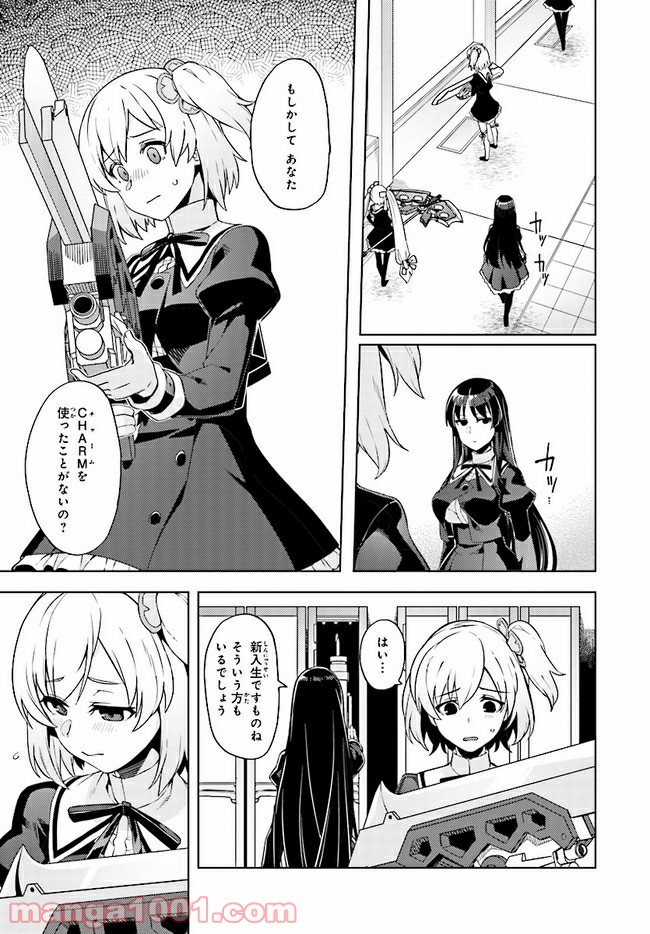 P17