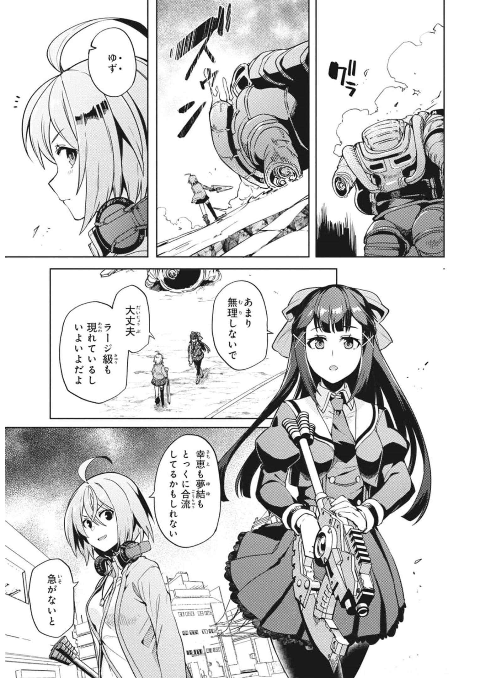 P3