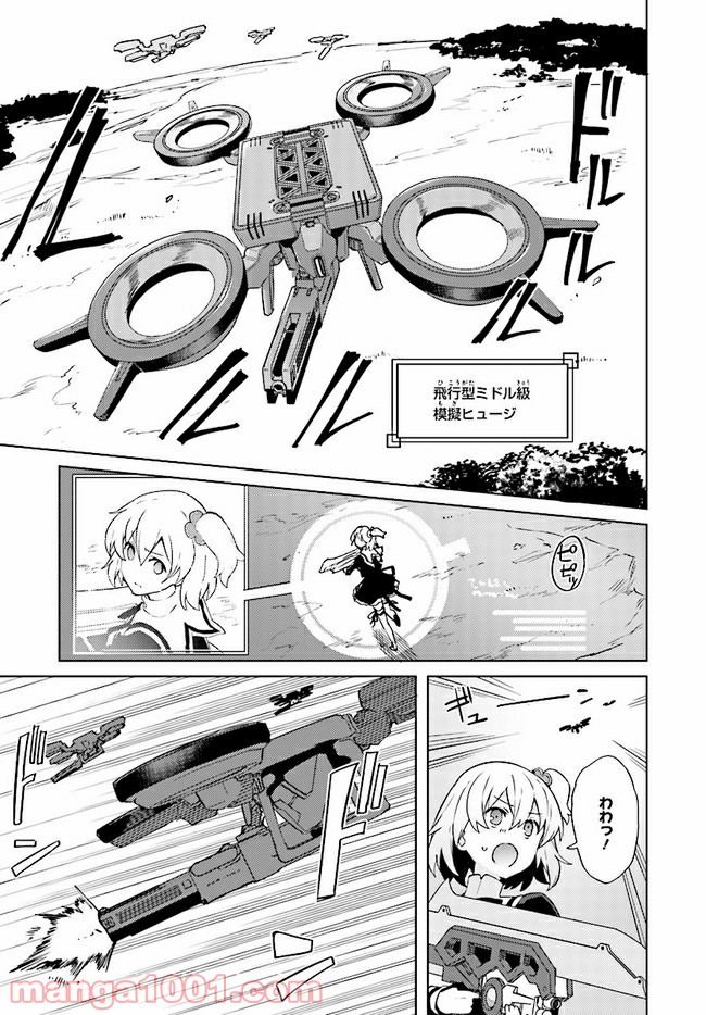 P3