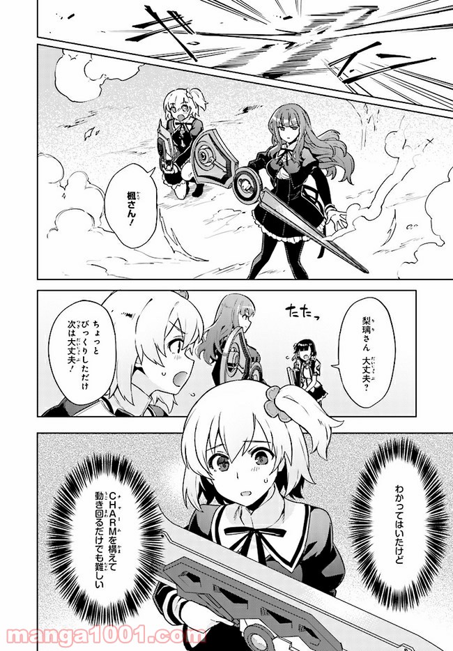 P4