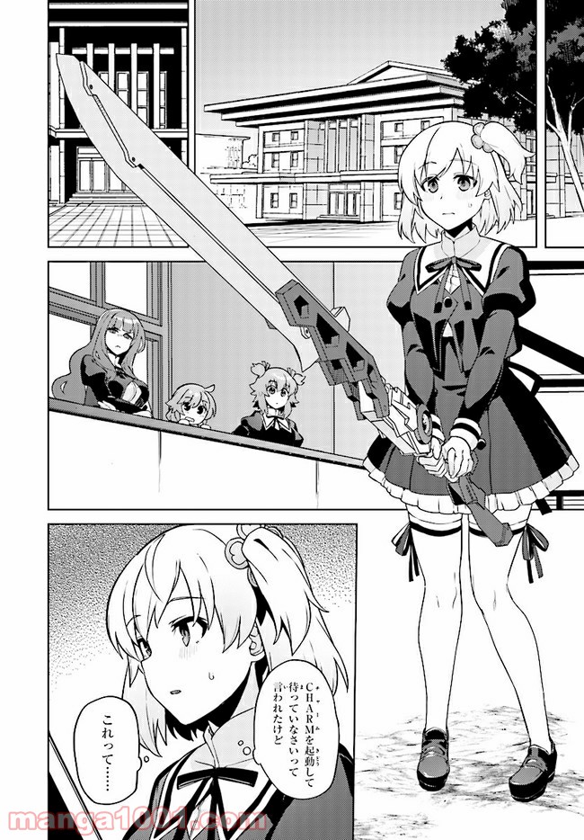 P16