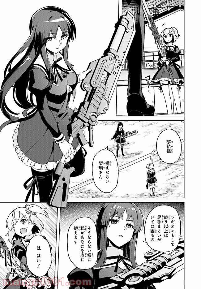 P17
