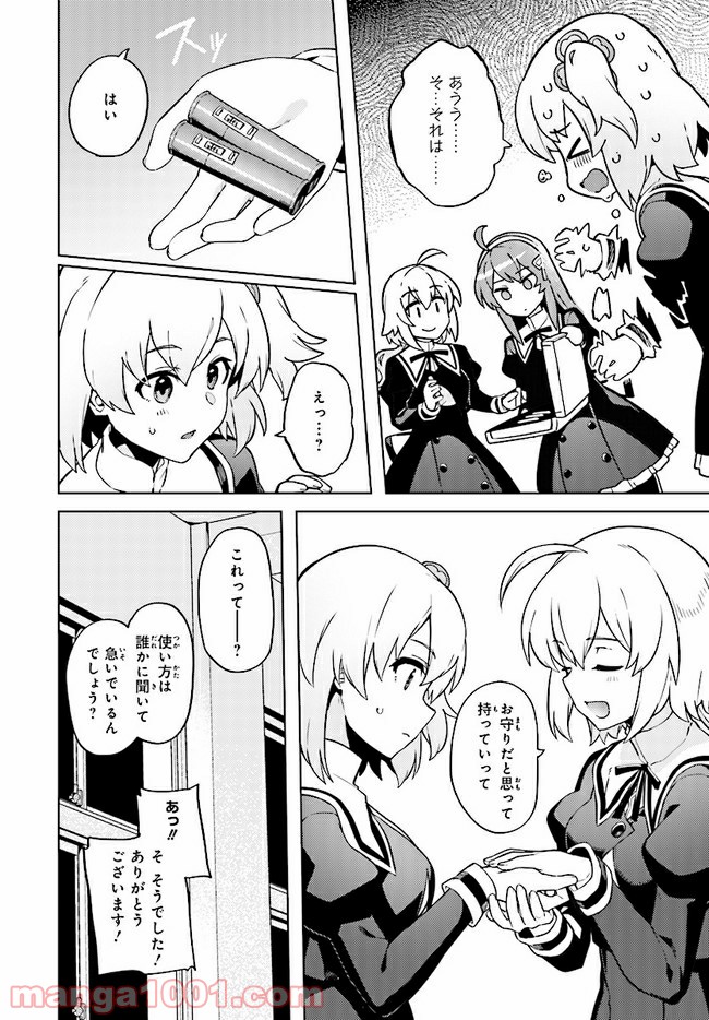 P6