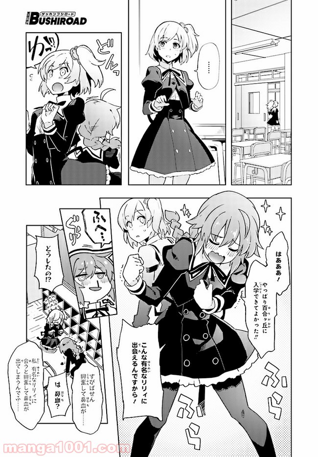 P22