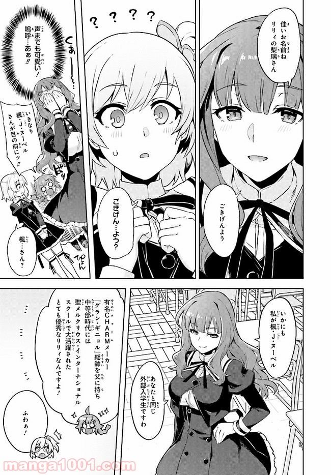 P26