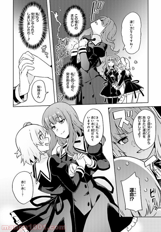 P27