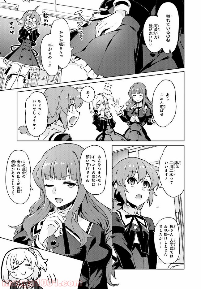 P28