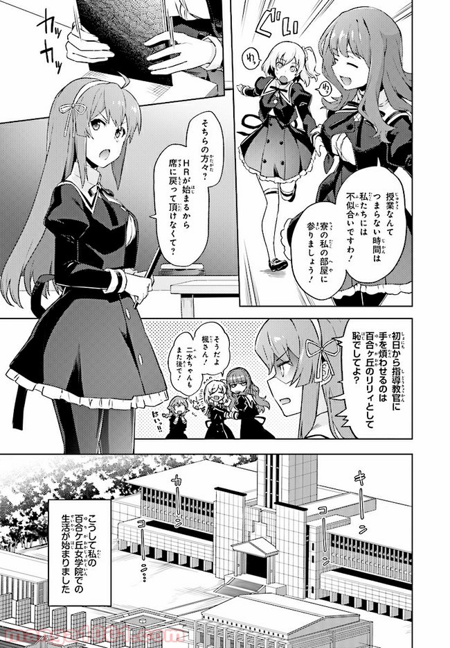 P30