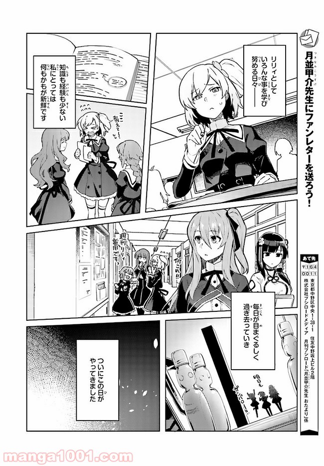 P31