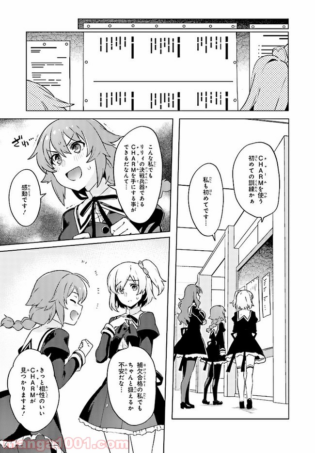 P32