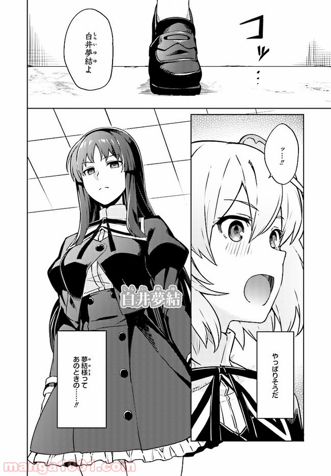 P37