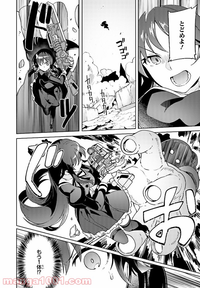 P6