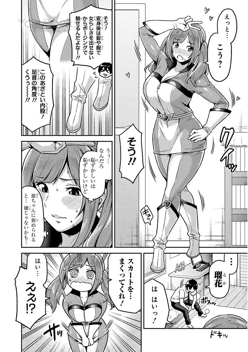 P4
